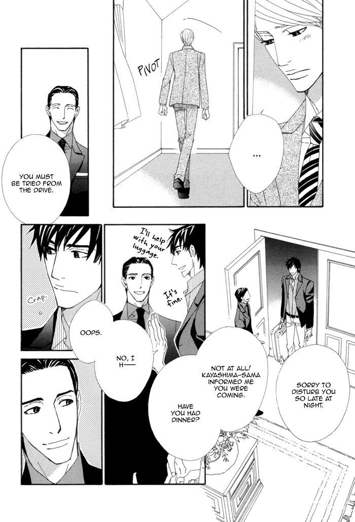 Kayashimashi no Yuuga na Seikatsu Chapter 7 page 10 - Chapter 7
