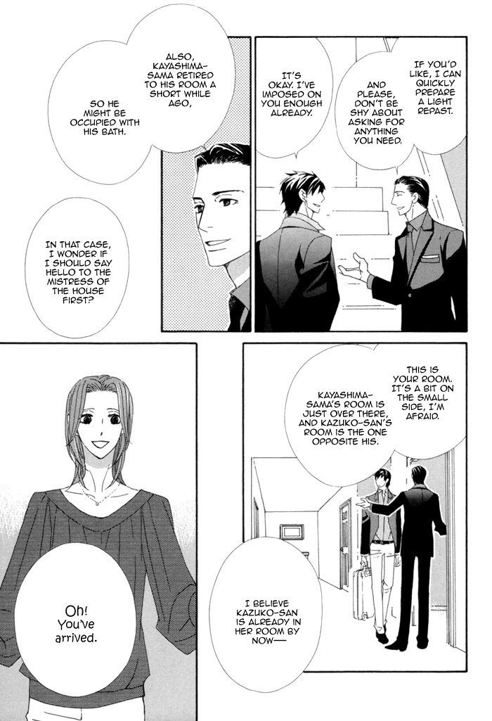 Kayashimashi no Yuuga na Seikatsu Chapter 7 page 11 - Chapter 7