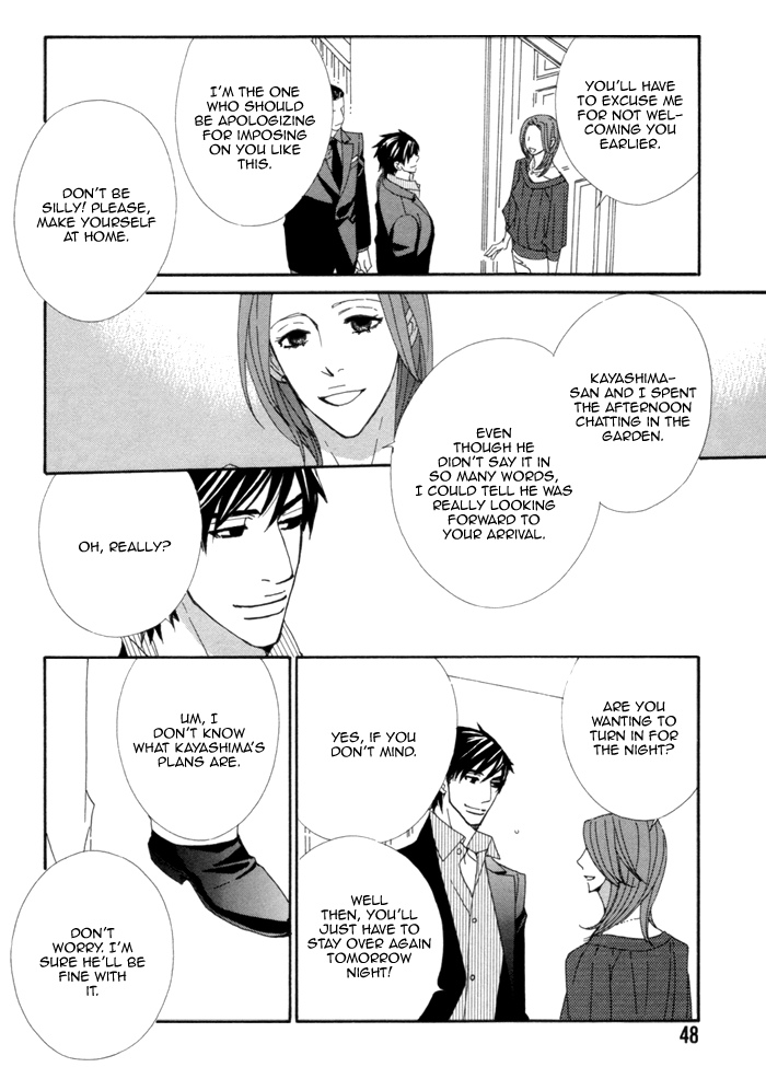 Kayashimashi no Yuuga na Seikatsu Chapter 7 page 12 - Chapter 7