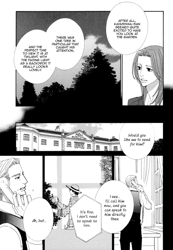Kayashimashi no Yuuga na Seikatsu Chapter 7 page 13 - Chapter 7
