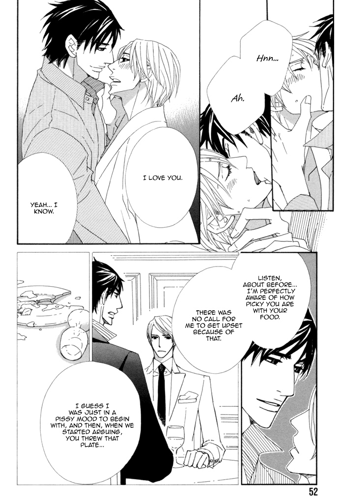 Kayashimashi no Yuuga na Seikatsu Chapter 7 page 16 - Chapter 7
