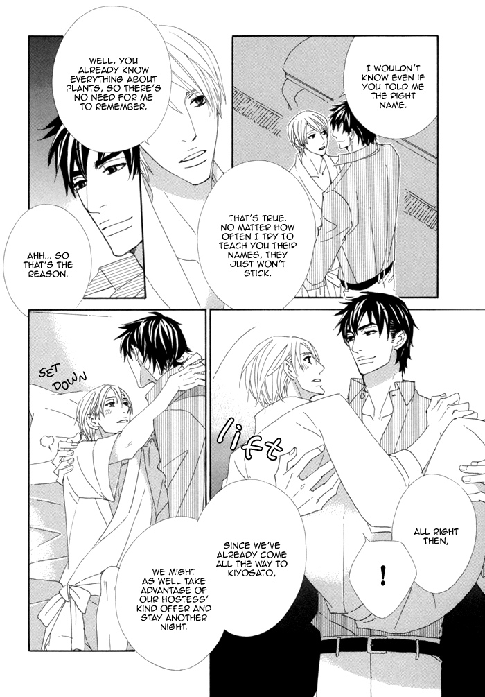Kayashimashi no Yuuga na Seikatsu Chapter 7 page 18 - Chapter 7