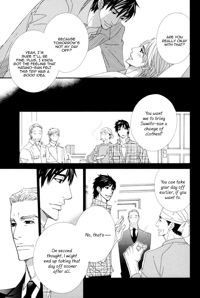 Kayashimashi no Yuuga na Seikatsu Chapter 7 page 19 - Chapter 7
