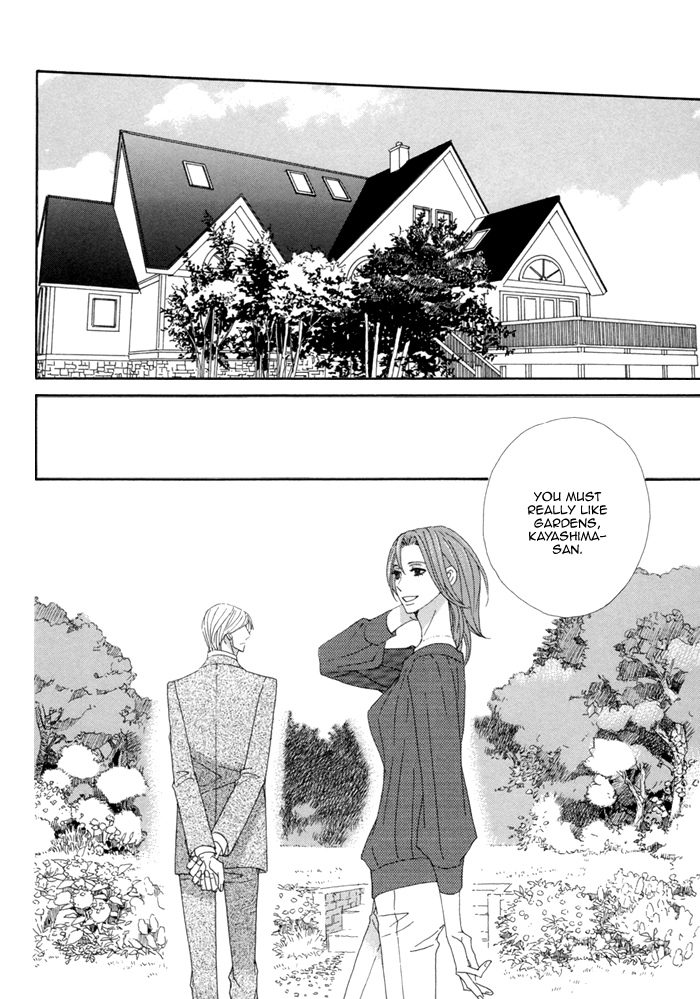 Kayashimashi no Yuuga na Seikatsu Chapter 7 page 2 - Chapter 7