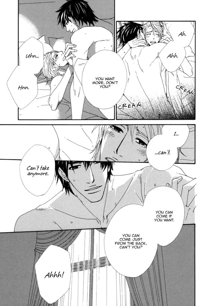 Kayashimashi no Yuuga na Seikatsu Chapter 7 page 21 - Chapter 7