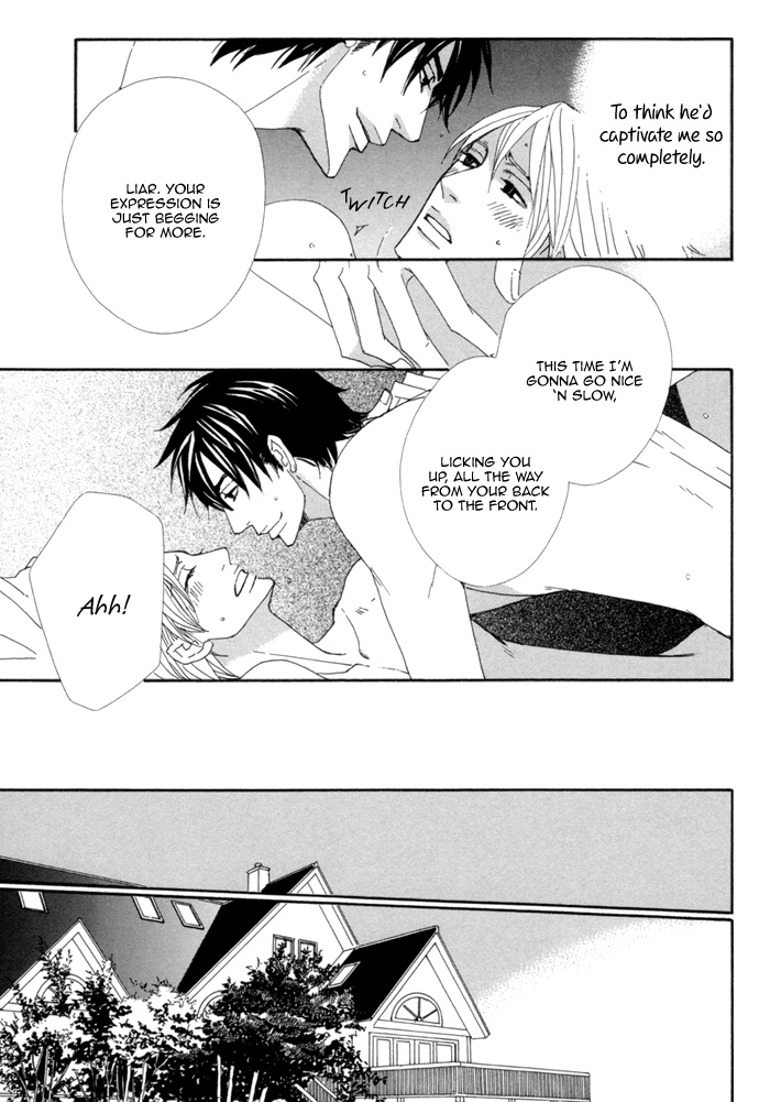 Kayashimashi no Yuuga na Seikatsu Chapter 7 page 23 - Chapter 7