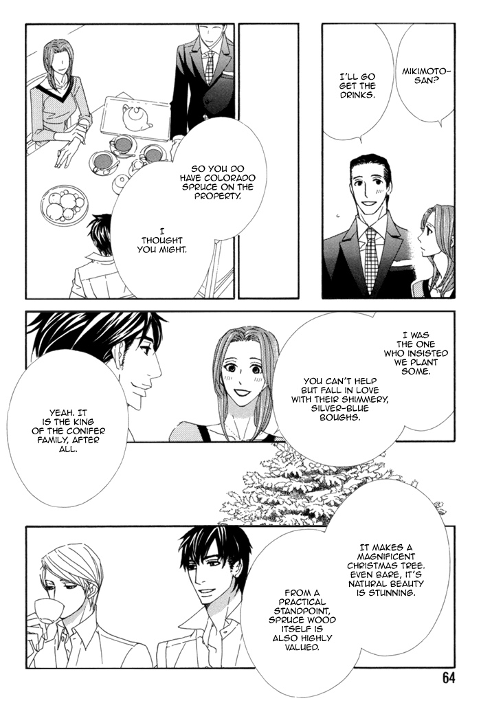 Kayashimashi no Yuuga na Seikatsu Chapter 7 page 28 - Chapter 7