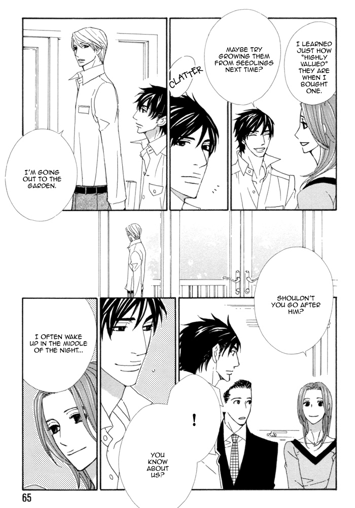 Kayashimashi no Yuuga na Seikatsu Chapter 7 page 29 - Chapter 7