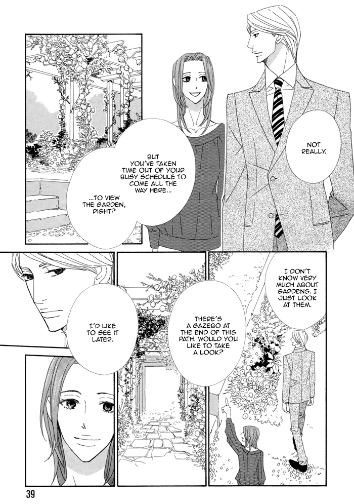Kayashimashi no Yuuga na Seikatsu Chapter 7 page 3 - Chapter 7