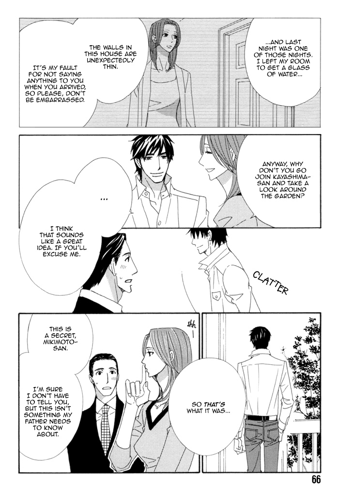 Kayashimashi no Yuuga na Seikatsu Chapter 7 page 30 - Chapter 7