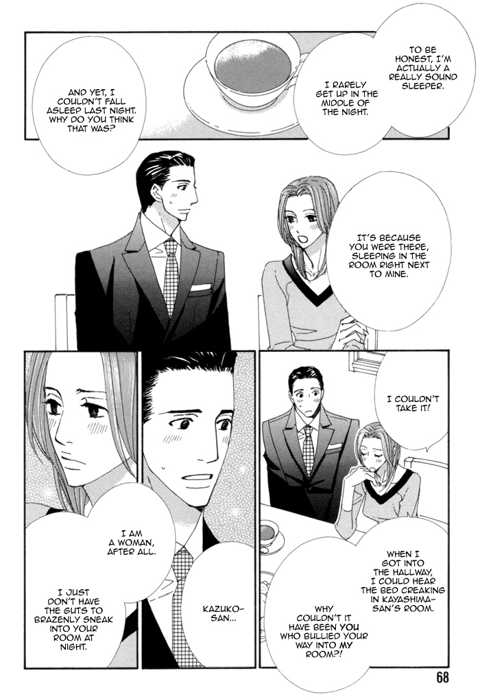 Kayashimashi no Yuuga na Seikatsu Chapter 7 page 32 - Chapter 7