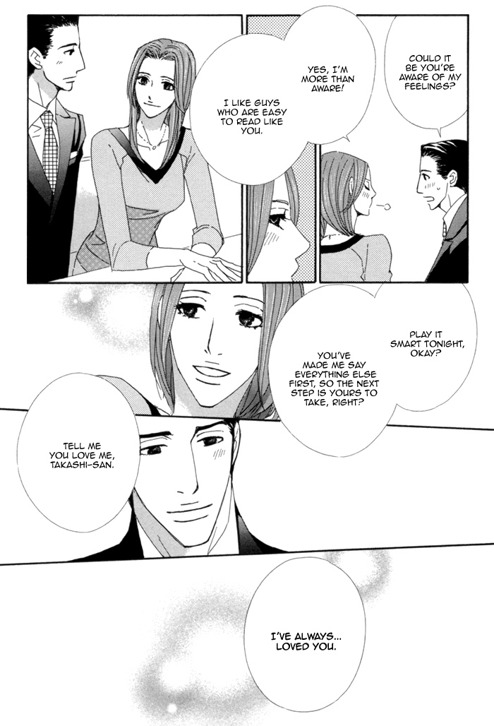 Kayashimashi no Yuuga na Seikatsu Chapter 7 page 33 - Chapter 7