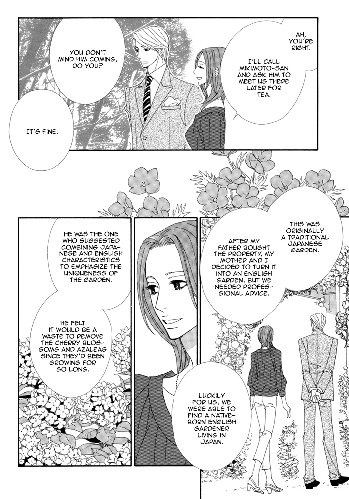 Kayashimashi no Yuuga na Seikatsu Chapter 7 page 4 - Chapter 7