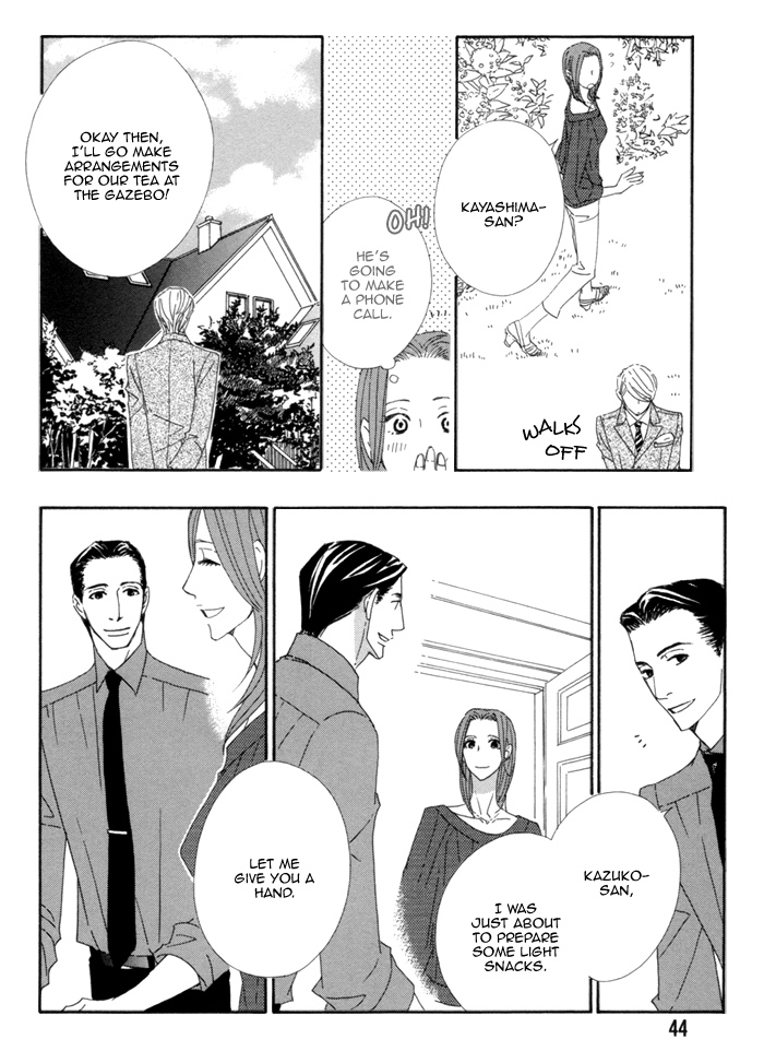 Kayashimashi no Yuuga na Seikatsu Chapter 7 page 8 - Chapter 7