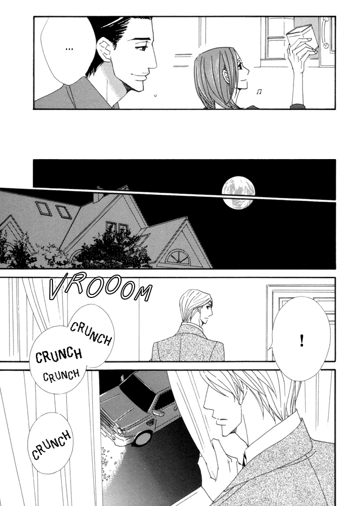 Kayashimashi no Yuuga na Seikatsu Chapter 7 page 9 - Chapter 7