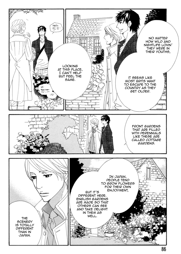 Kayashimashi no Yuuga na Seikatsu Chapter 8 page 10 - Chapter 8