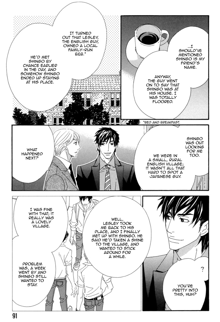 Kayashimashi no Yuuga na Seikatsu Chapter 8 page 15 - Chapter 8
