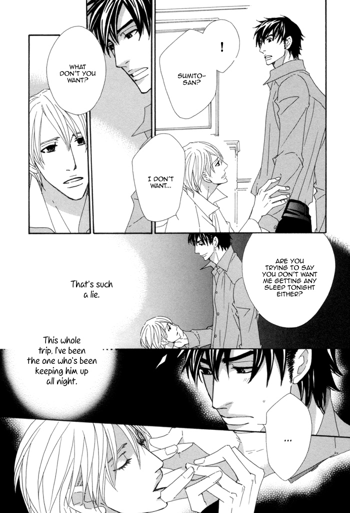 Kayashimashi no Yuuga na Seikatsu Chapter 8 page 21 - Chapter 8