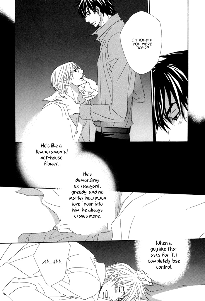 Kayashimashi no Yuuga na Seikatsu Chapter 8 page 22 - Chapter 8