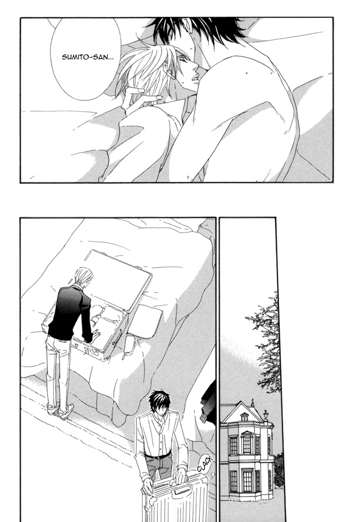 Kayashimashi no Yuuga na Seikatsu Chapter 8 page 25 - Chapter 8
