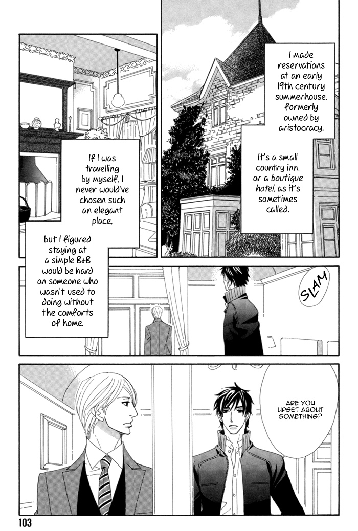 Kayashimashi no Yuuga na Seikatsu Chapter 8 page 27 - Chapter 8