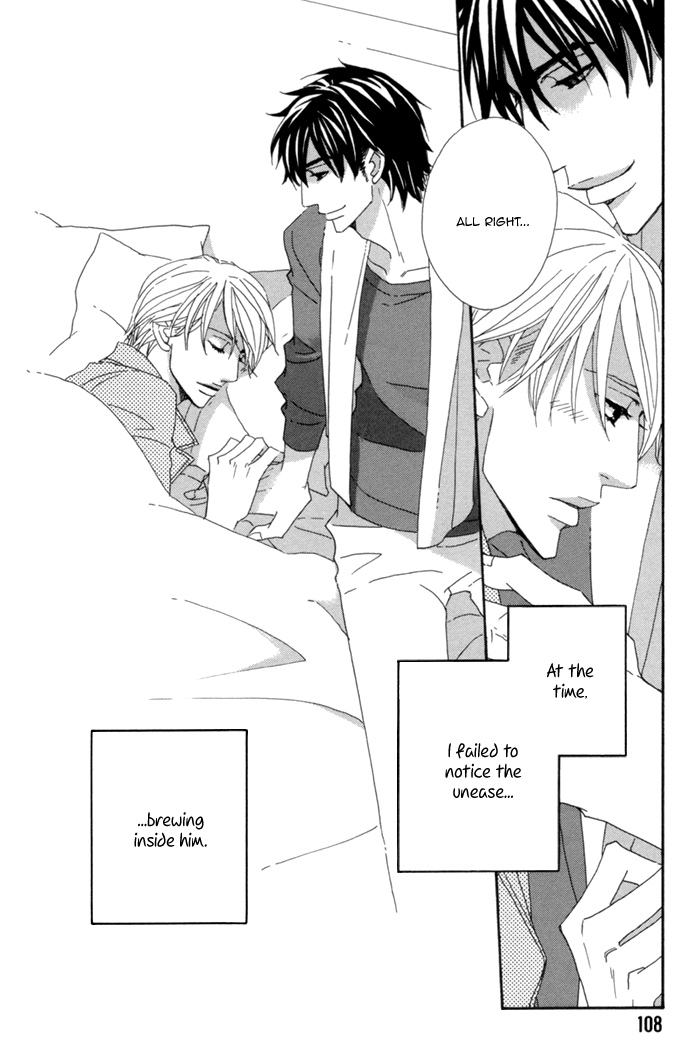 Kayashimashi no Yuuga na Seikatsu Chapter 8 page 32 - Chapter 8