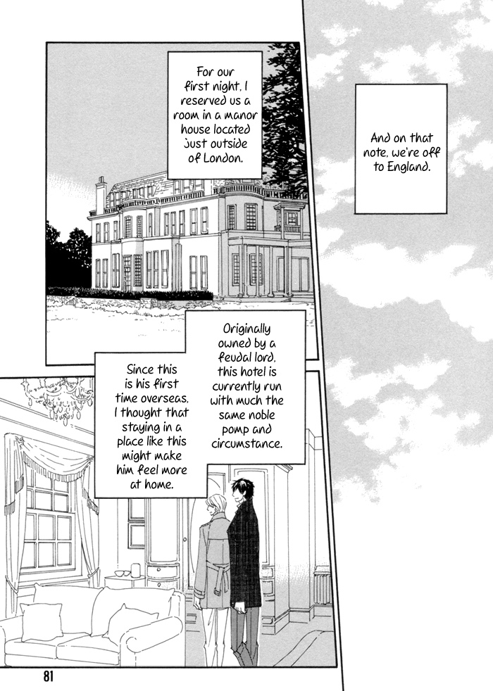 Kayashimashi no Yuuga na Seikatsu Chapter 8 page 5 - Chapter 8