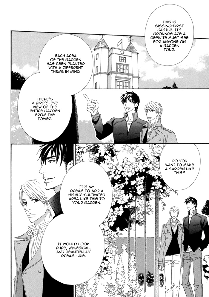 Kayashimashi no Yuuga na Seikatsu Chapter 8 page 6 - Chapter 8