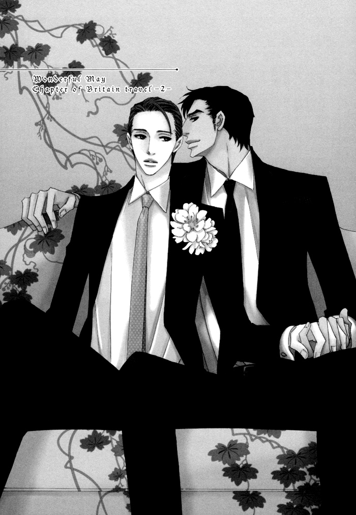 Kayashimashi no Yuuga na Seikatsu Chapter 9 page 1 - Chapter 9
