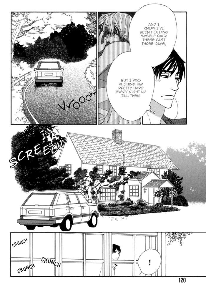 Kayashimashi no Yuuga na Seikatsu Chapter 9 page 12 - Chapter 9