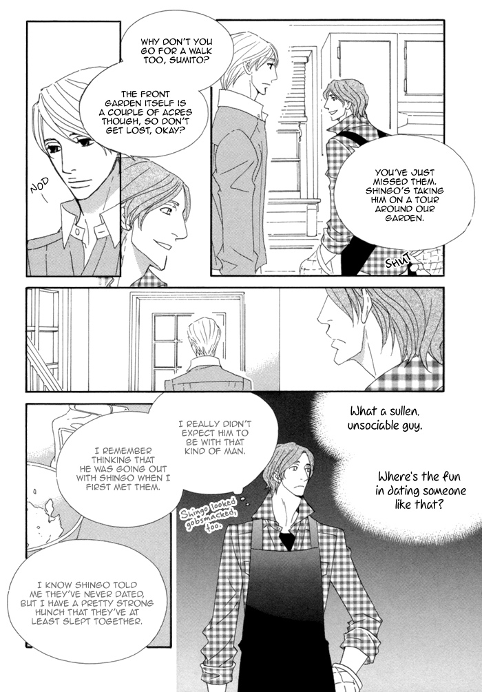 Kayashimashi no Yuuga na Seikatsu Chapter 9 page 22 - Chapter 9