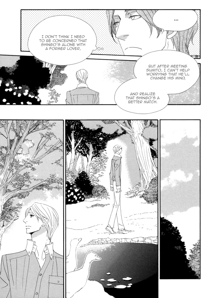 Kayashimashi no Yuuga na Seikatsu Chapter 9 page 23 - Chapter 9