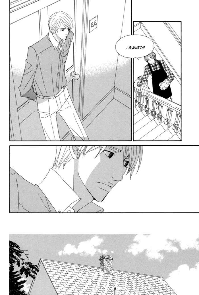 Kayashimashi no Yuuga na Seikatsu Chapter 9 page 28 - Chapter 9