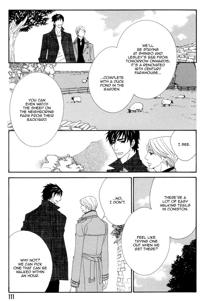 Kayashimashi no Yuuga na Seikatsu Chapter 9 page 3 - Chapter 9