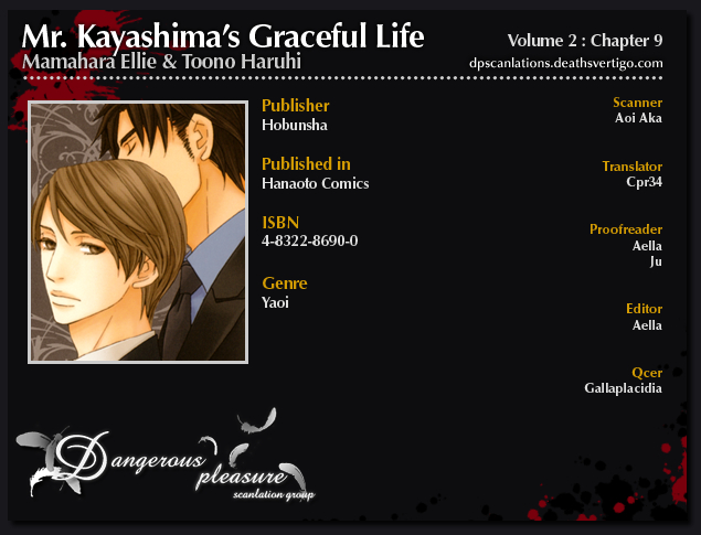Kayashimashi no Yuuga na Seikatsu Chapter 9 page 35 - Chapter 9