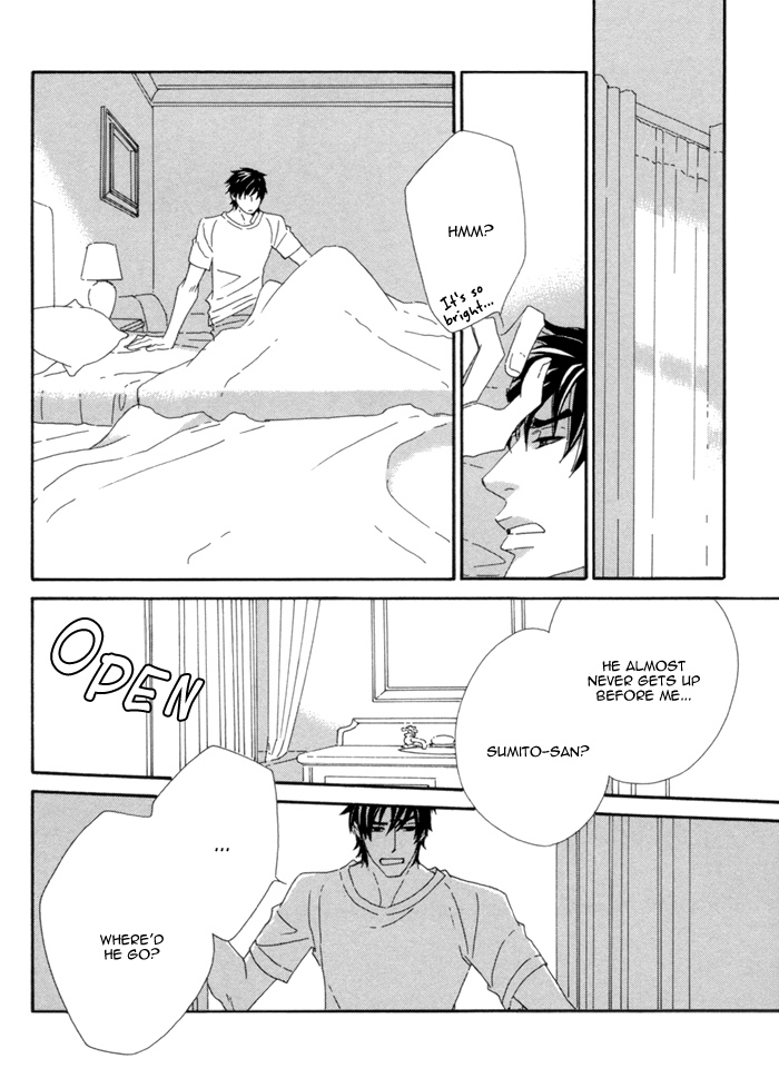 Kayashimashi no Yuuga na Seikatsu Chapter 9 page 6 - Chapter 9
