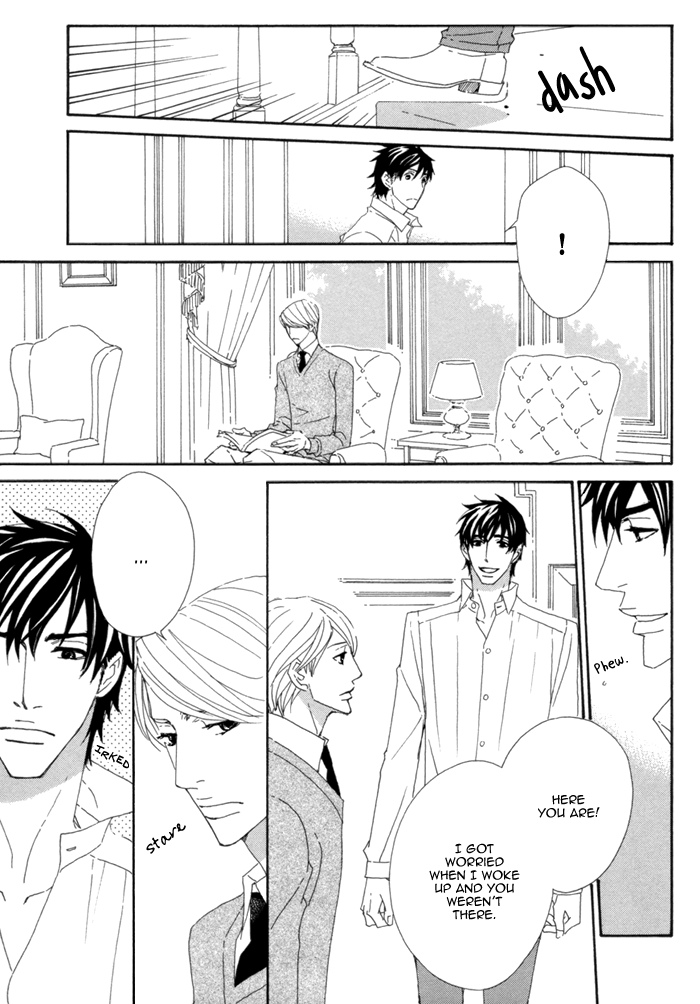 Kayashimashi no Yuuga na Seikatsu Chapter 9 page 7 - Chapter 9