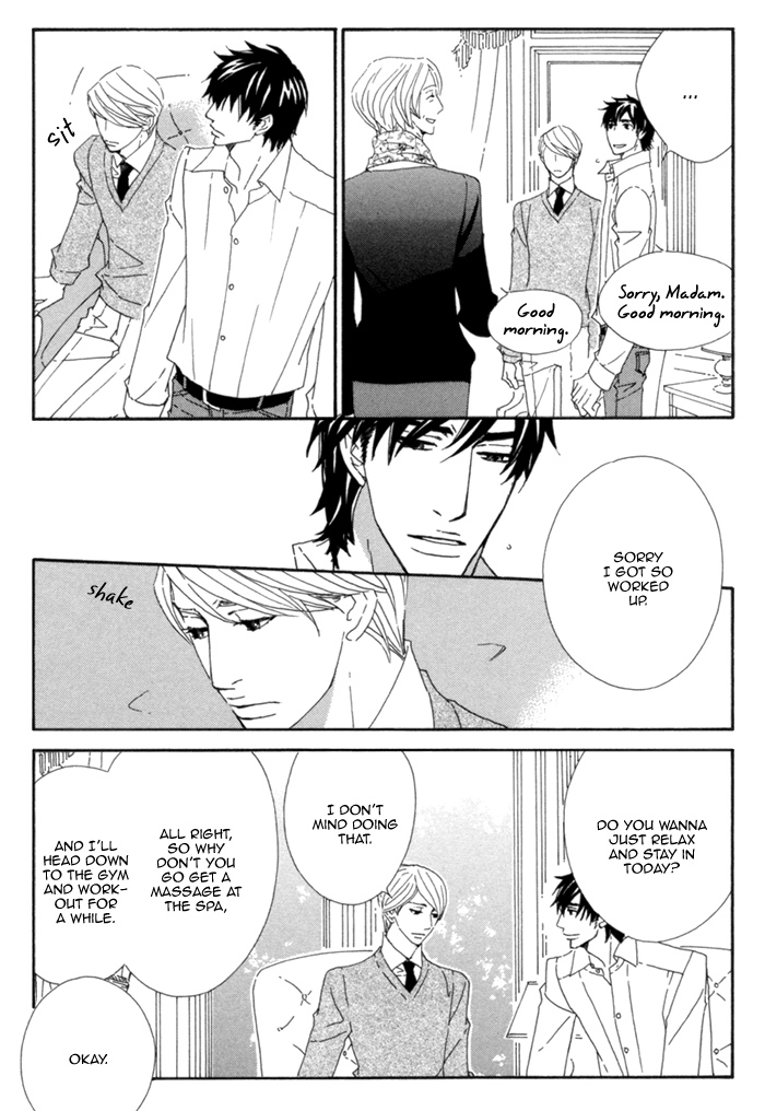 Kayashimashi no Yuuga na Seikatsu Chapter 9 page 9 - Chapter 9