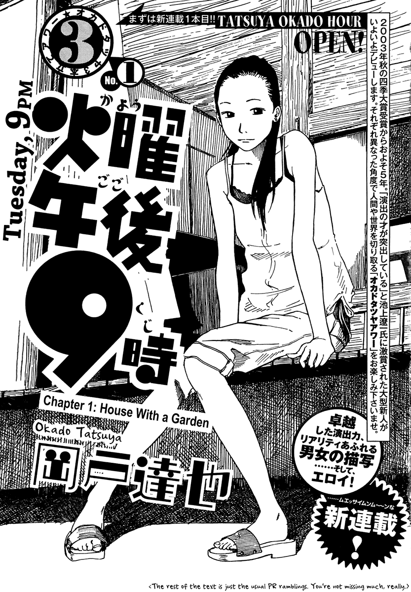 Kayou Yoru 9-ji Chapter 1.2 page 1 - Chapter 1 v2 : House With a Garden