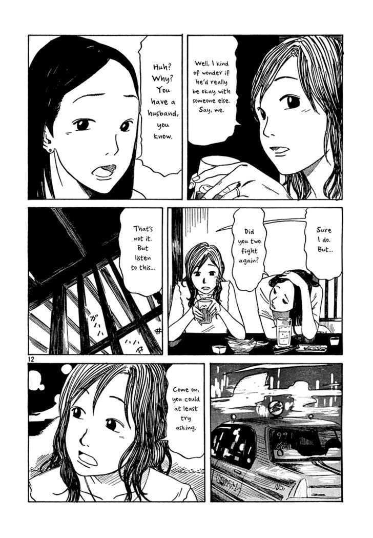 Kayou Yoru 9-ji Chapter 2 page 12 - Chapter 2 : Don't run, Abe-kun
