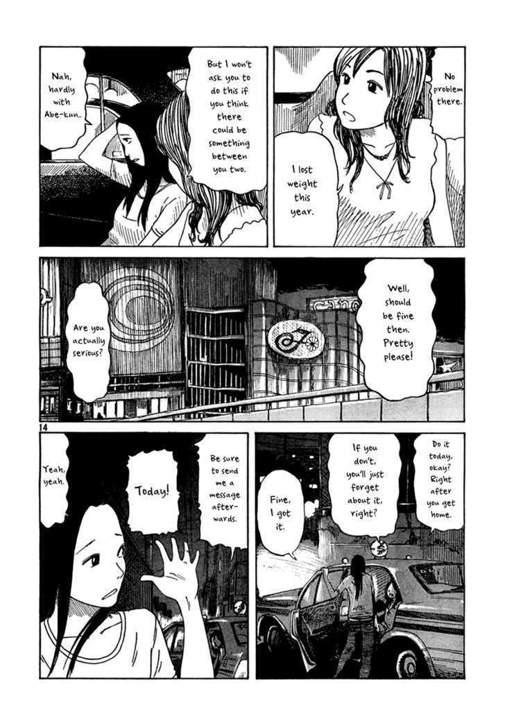 Kayou Yoru 9-ji Chapter 2 page 14 - Chapter 2 : Don't run, Abe-kun
