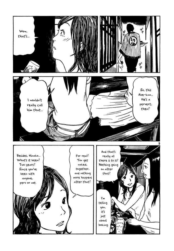 Kayou Yoru 9-ji Chapter 2 page 9 - Chapter 2 : Don't run, Abe-kun