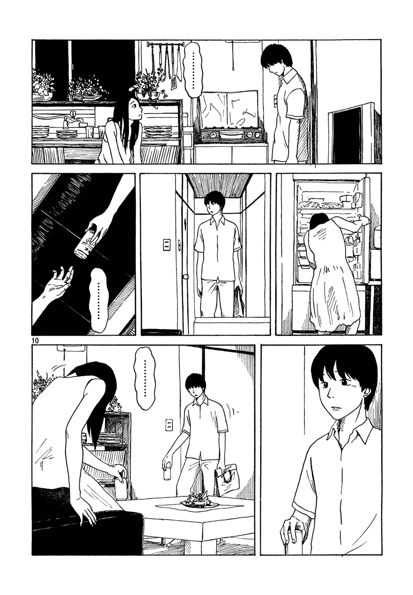 Kayou Yoru 9-ji Chapter 3.2 page 10 - Chapter 3 v2 : Chirin, Chirin [End]