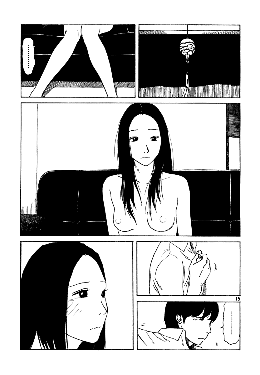 Kayou Yoru 9-ji Chapter 3.2 page 15 - Chapter 3 v2 : Chirin, Chirin [End]