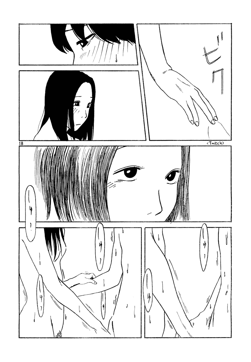 Kayou Yoru 9-ji Chapter 3.2 page 18 - Chapter 3 v2 : Chirin, Chirin [End]