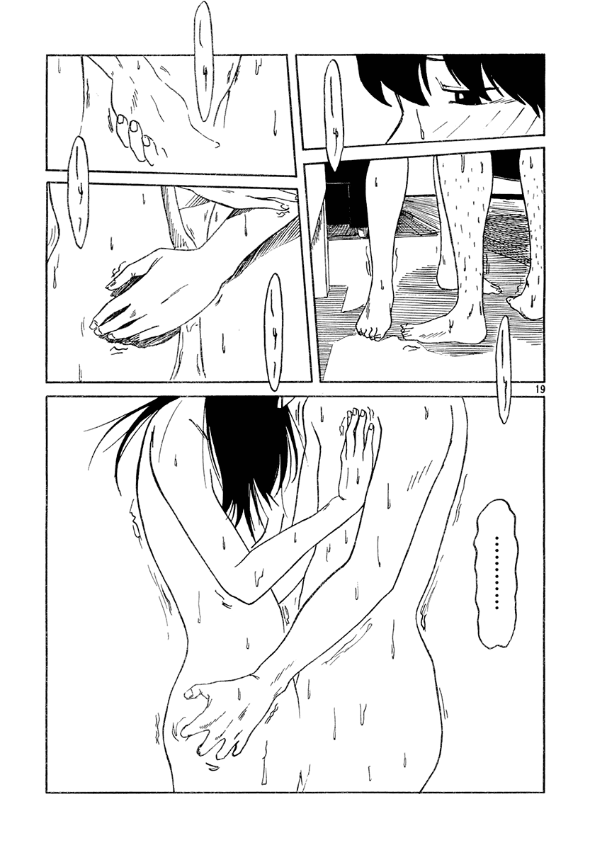 Kayou Yoru 9-ji Chapter 3.2 page 19 - Chapter 3 v2 : Chirin, Chirin [End]