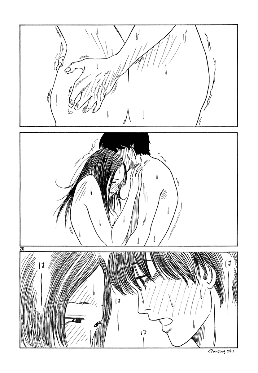 Kayou Yoru 9-ji Chapter 3.2 page 20 - Chapter 3 v2 : Chirin, Chirin [End]