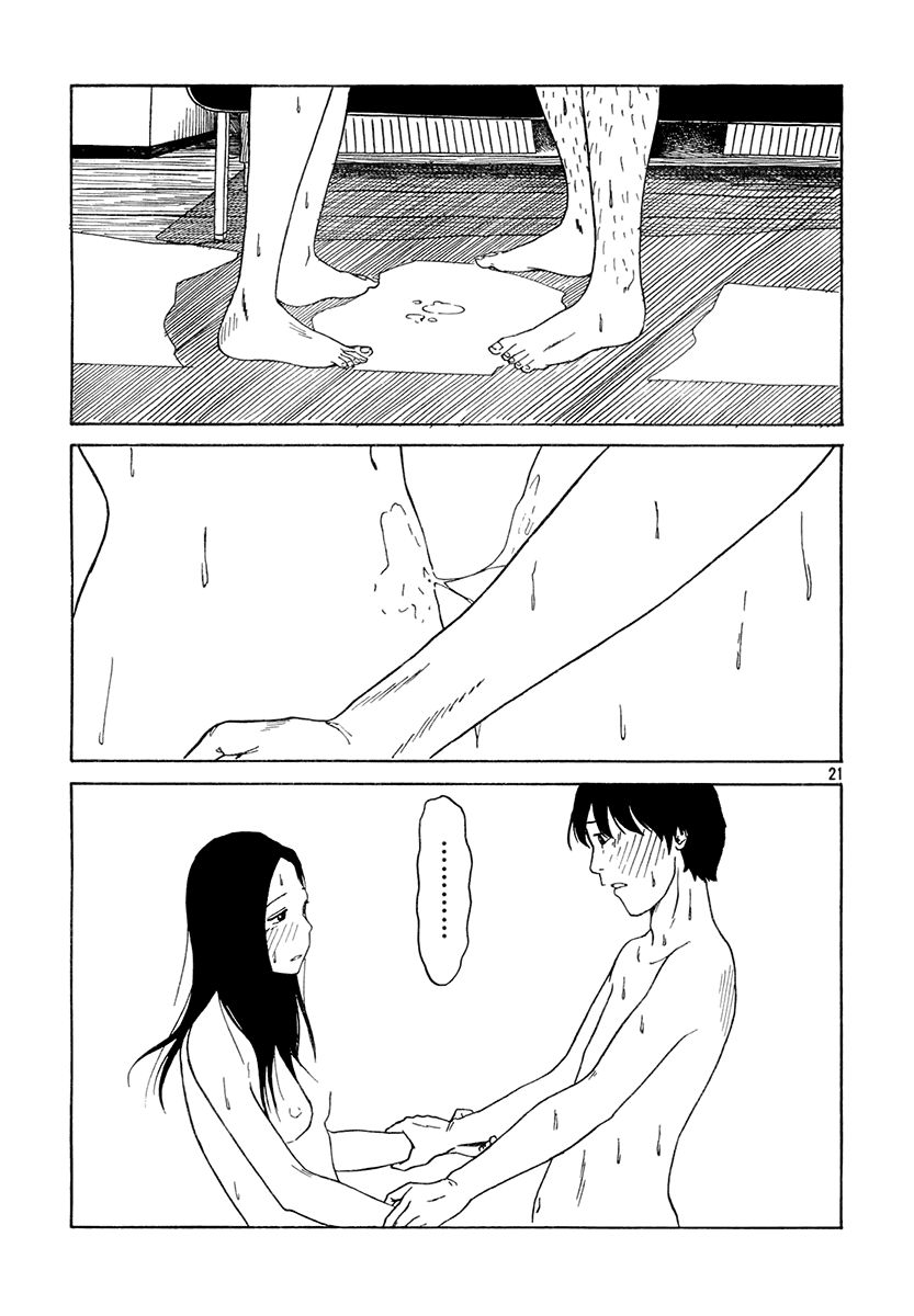 Kayou Yoru 9-ji Chapter 3.2 page 21 - Chapter 3 v2 : Chirin, Chirin [End]