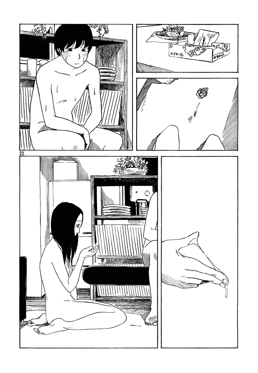 Kayou Yoru 9-ji Chapter 3.2 page 22 - Chapter 3 v2 : Chirin, Chirin [End]