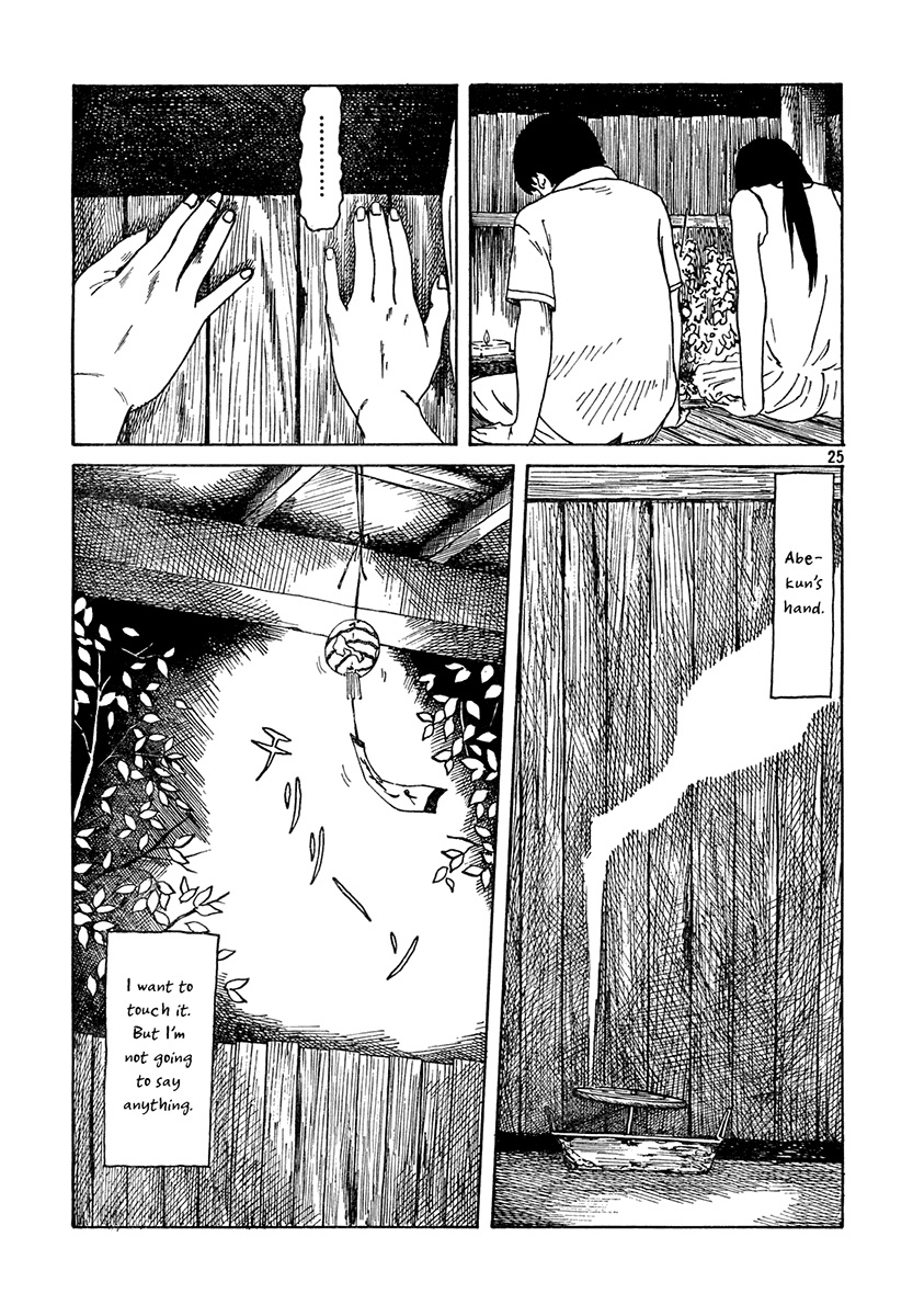 Kayou Yoru 9-ji Chapter 3.2 page 25 - Chapter 3 v2 : Chirin, Chirin [End]